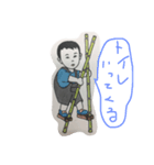 風神雷神（個別スタンプ：6）