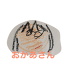 風神雷神（個別スタンプ：8）