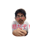 可愛いたくま（個別スタンプ：8）
