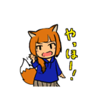 狐娘スタンプ（個別スタンプ：2）