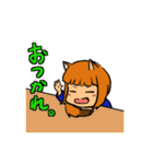 狐娘スタンプ（個別スタンプ：8）