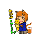 狐娘スタンプ（個別スタンプ：10）