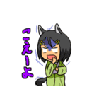 狐娘スタンプ（個別スタンプ：21）