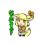狐娘スタンプ（個別スタンプ：29）