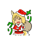 狐娘スタンプ（個別スタンプ：37）