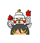 狐娘スタンプ（個別スタンプ：39）