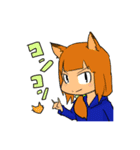 狐娘スタンプ（個別スタンプ：40）