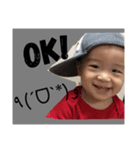odajima sta5（個別スタンプ：8）
