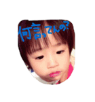 shu＆hi-na（個別スタンプ：1）