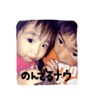 shu＆hi-na（個別スタンプ：4）