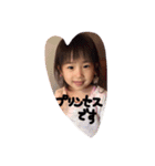 shu＆hi-na（個別スタンプ：12）