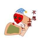 Pepper medical laboratory scientist II（個別スタンプ：1）
