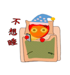 Pepper medical laboratory scientist II（個別スタンプ：2）