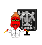 Pepper medical laboratory scientist II（個別スタンプ：4）