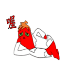 Pepper medical laboratory scientist II（個別スタンプ：7）