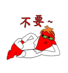 Pepper medical laboratory scientist II（個別スタンプ：8）