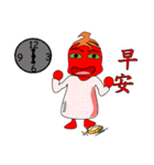 Pepper medical laboratory scientist II（個別スタンプ：9）