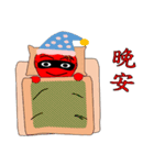 Pepper medical laboratory scientist II（個別スタンプ：10）