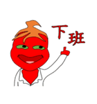 Pepper medical laboratory scientist II（個別スタンプ：12）