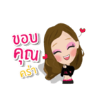 Stay Fit with Gib（個別スタンプ：2）