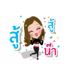 Stay Fit with Gib（個別スタンプ：3）