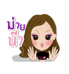 Stay Fit with Gib（個別スタンプ：5）