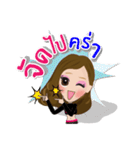 Stay Fit with Gib（個別スタンプ：6）