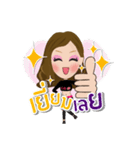 Stay Fit with Gib（個別スタンプ：7）