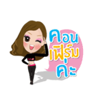 Stay Fit with Gib（個別スタンプ：8）
