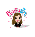 Stay Fit with Gib（個別スタンプ：9）