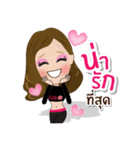 Stay Fit with Gib（個別スタンプ：10）