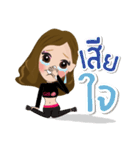 Stay Fit with Gib（個別スタンプ：11）