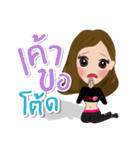 Stay Fit with Gib（個別スタンプ：13）