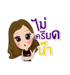 Stay Fit with Gib（個別スタンプ：18）