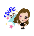 Stay Fit with Gib（個別スタンプ：21）