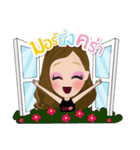 Stay Fit with Gib（個別スタンプ：22）