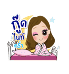 Stay Fit with Gib（個別スタンプ：23）