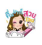 Stay Fit with Gib（個別スタンプ：25）