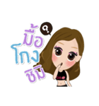 Stay Fit with Gib（個別スタンプ：26）