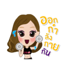 Stay Fit with Gib（個別スタンプ：27）