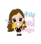 Stay Fit with Gib（個別スタンプ：30）