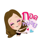 Stay Fit with Gib（個別スタンプ：31）