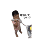 Yumechan sticker（個別スタンプ：1）