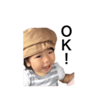 Yumechan sticker（個別スタンプ：2）