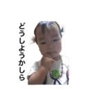 Yumechan sticker（個別スタンプ：12）