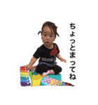 Yumechan sticker（個別スタンプ：22）