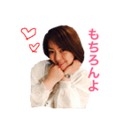 恋するISK（個別スタンプ：5）
