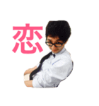 恋するISK（個別スタンプ：6）