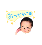 とうまくんのスタンプ（個別スタンプ：1）