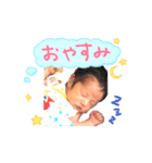 とうまくんのスタンプ（個別スタンプ：2）